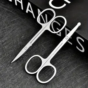 2PCS Stainless Steel Cat Hair Trimming Scissors for Eyebrows and Nose, Small Nail Tool, Precision Grooming Tweezers for Makeup，Round Head, Curved Tip, Eyebrow Trimming, Beauty & Makeup Scissors, Men's Grooming Mustache Trimmer, Beard Grooming Kit