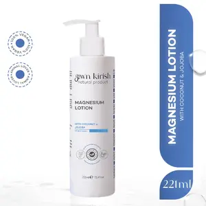 gew'n kirish Magnesium Lotion with Coconut and Jojoba - Relaxation & Joint Health 7.5 fl oz