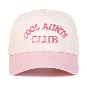Cool Aunt Club Two Tone Trucker Hat, Funny Aunt Gift from Niece Hat, New aunt Cap, Mother's Day Gift, Gift for Aunt, Auntie, Sister in law Gift accessory
