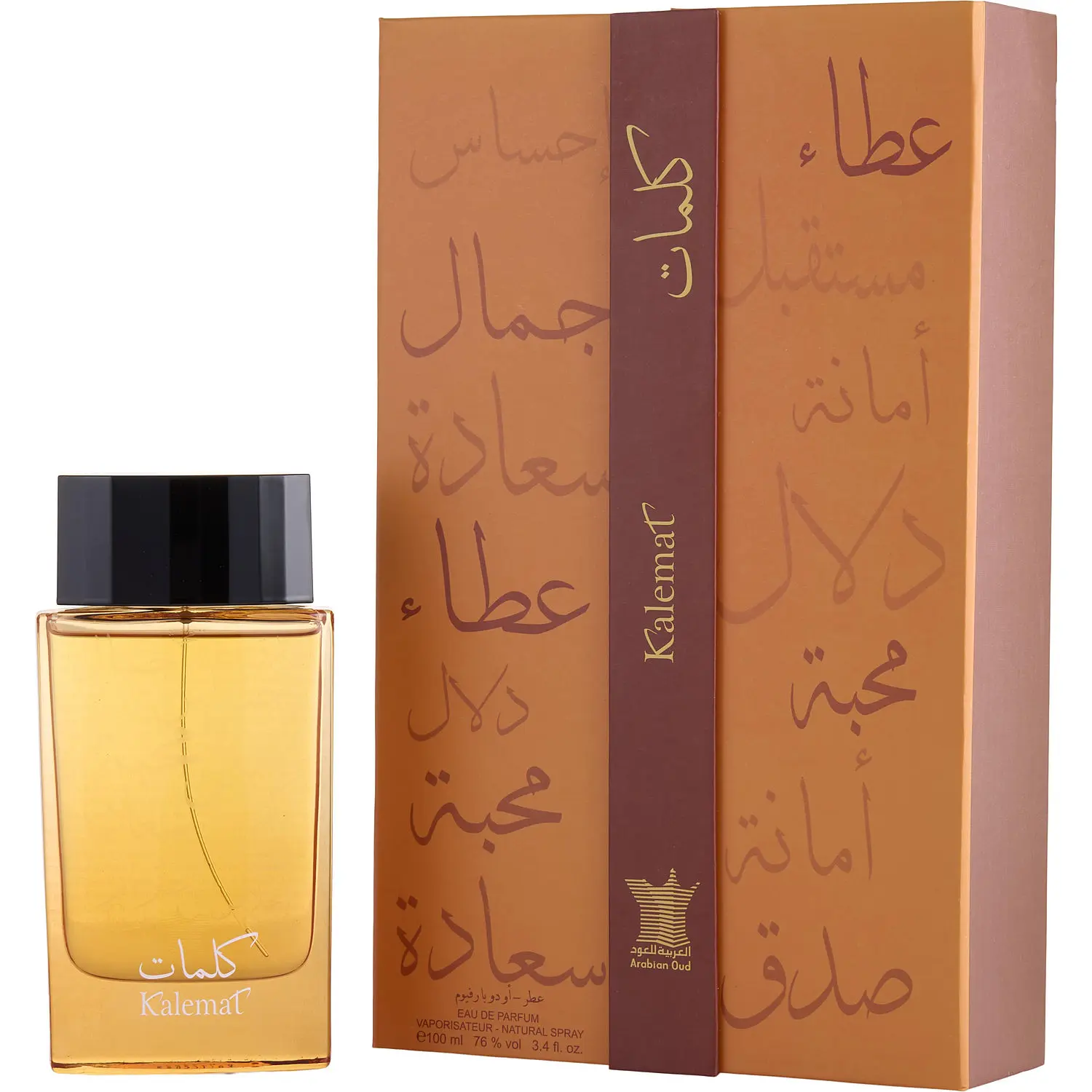 Arabian Oud Kalemat By Arabian Oud Eau De Parfum For Unisex