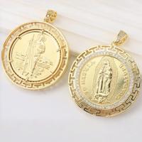 Virgen Mary Centenario | White