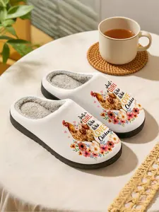 Cute Chicken Print Plush Slippers for Women, Warm Anti-Slip Thick Sole Comfort, Casual Home Shoes for Fall & Winter, Slippers Indoor