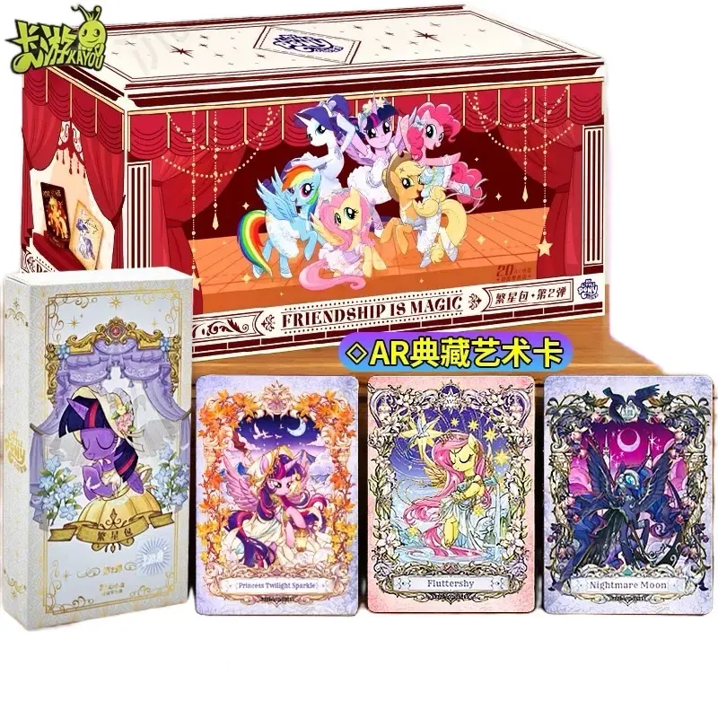 mlp booster box My Little Pony TCG: Discord!!! (Preorder) Emmett's ToyStop offering new Pre-order:KAYOU MLP TCG BNA02 Discord