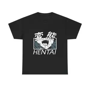 Crimson Whispers: Ethereal Anime Typography, Japanese Graphic Design Composition, T-Shirt For Men Women, Tee