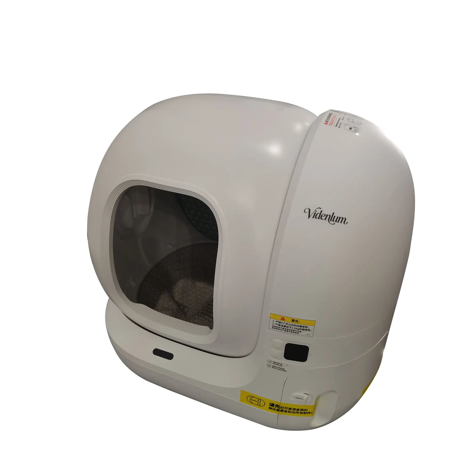 Videnlum Automatic Self-Cleaning Cat Litter Box - Quiet, Reliable, Spacious, Hands-Free All-Seasons Home Essential with Odor Control, Default Settings for Cats