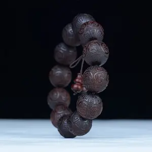 Xiao Ye's Purple Sandalwood Dream of the Twelve Truths cameo Carving Purple Sandalwood Strings