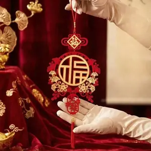 New Year Holiday Decoration Hanging Ornament, Happy New Year Home Decor, Festive Party Accessory, Perfect Fortune Gift for Celebrations & Events