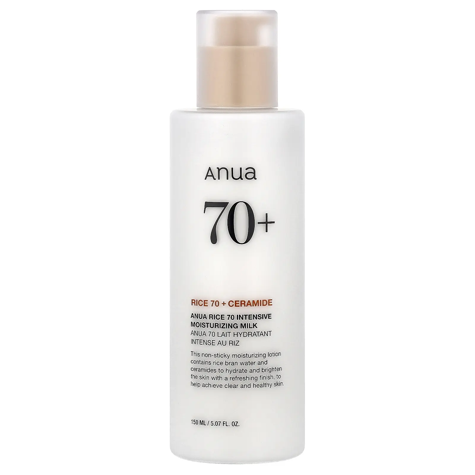 Anua Rice 70 Intensive Moisturizing Milk, 5.07 fl oz (150 ml) Anua Rice 70 Intensive Moisturizing Milk, 5.07 fl oz (150 ml)