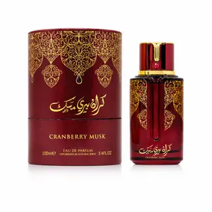 Arabiyat Prestige Cranberry Musk Eau de Parfum 100ml 3.4oz | Sweet Tart Cranberry Vanilla Musk Fragrance | Long Lasting Unisex Arabian Perfume Spray | Compliment Magnet Scent | Luxury Gift for Women & Men