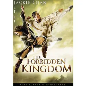 USED-The Forbidden Kingdom (DVD)
