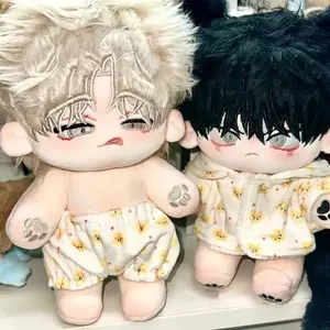 Stuffed 20cm Comic Under the Water at Night Kim Eui-hyun Cotton Doll Toys COS Kids Adults Plush Dress-up Plush Toys Kids Gifts