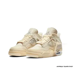Off-White Retro Sale Sneakers