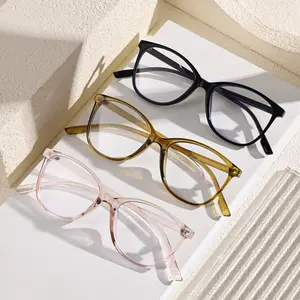 Women's Fashionable Reading Glasses, Trendy Casual Eyeglasses for Everyday Use, Fashion Accessories for Outdoor Activities, Trending Eyeglasses