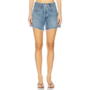 AGOLDE Parker Long Short in Fairway