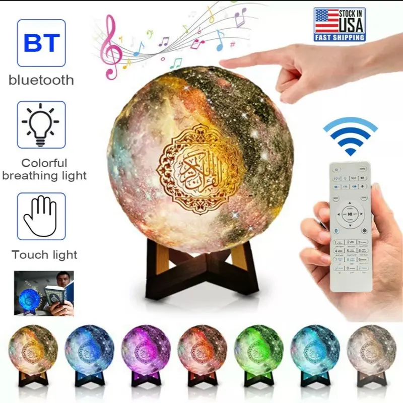 Portable Quran Speaker with ,Azan Bluetooth & Touch LED Light - Remote/APP Controlled Islamic Night Lamp for Home Decor Home/Office TouchControl  FathersDayGift