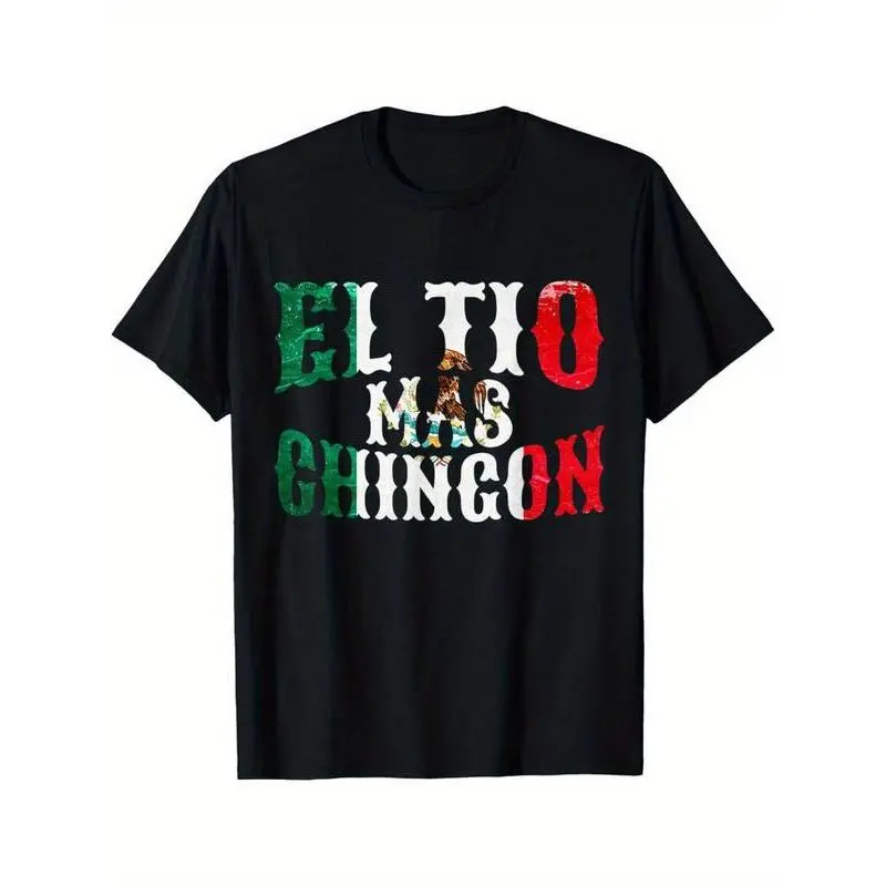 Summer t Shirts Men'S "EL TIO MAS CHINGON" Printed T-Shirt - Casual Crew Neck, Cotton Knit Fabric, Medium Stretch, Regular Fit, Summer Streetwear,Unisex Crewneck T-shirt for Men And Women