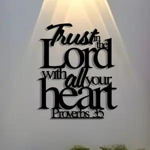 Elegant Christmas Metal Sign, Abstract Art Wall Decor, Reusable Craft Sign, Ideal for Office, Living Room, Bedroom, Patio, Kitchen