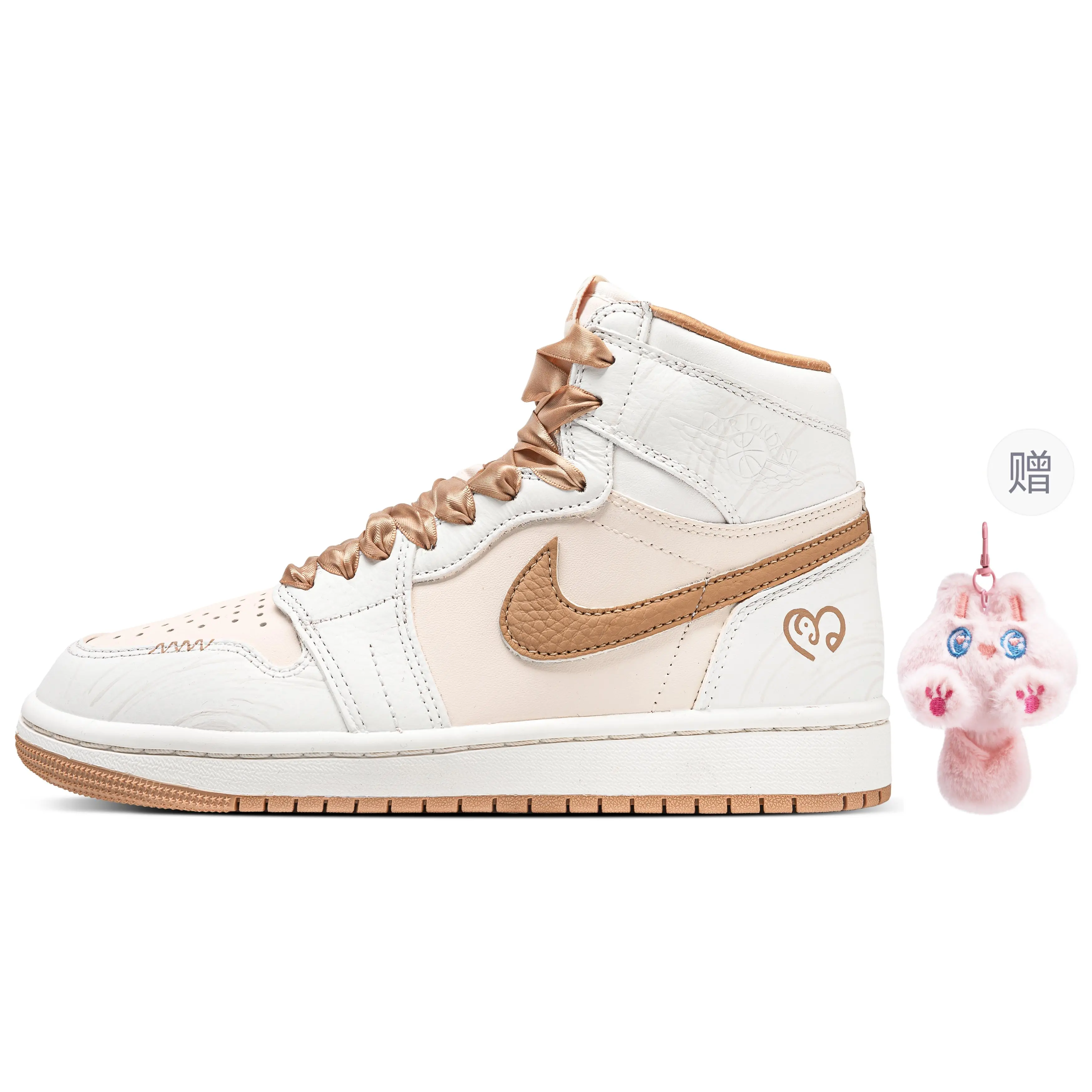 Jordan Air Jordan 1 Custom Sneakers for Women: High-Top Retro Basketball Shoes with Slip-Resistant Comfort and Stylish Design Trending Shoes, House White Official Shoes to Get / Maison Mihara