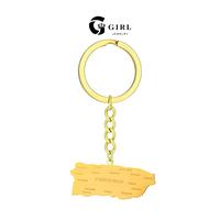 P-Puerto Rico(JMZ)-Keychain