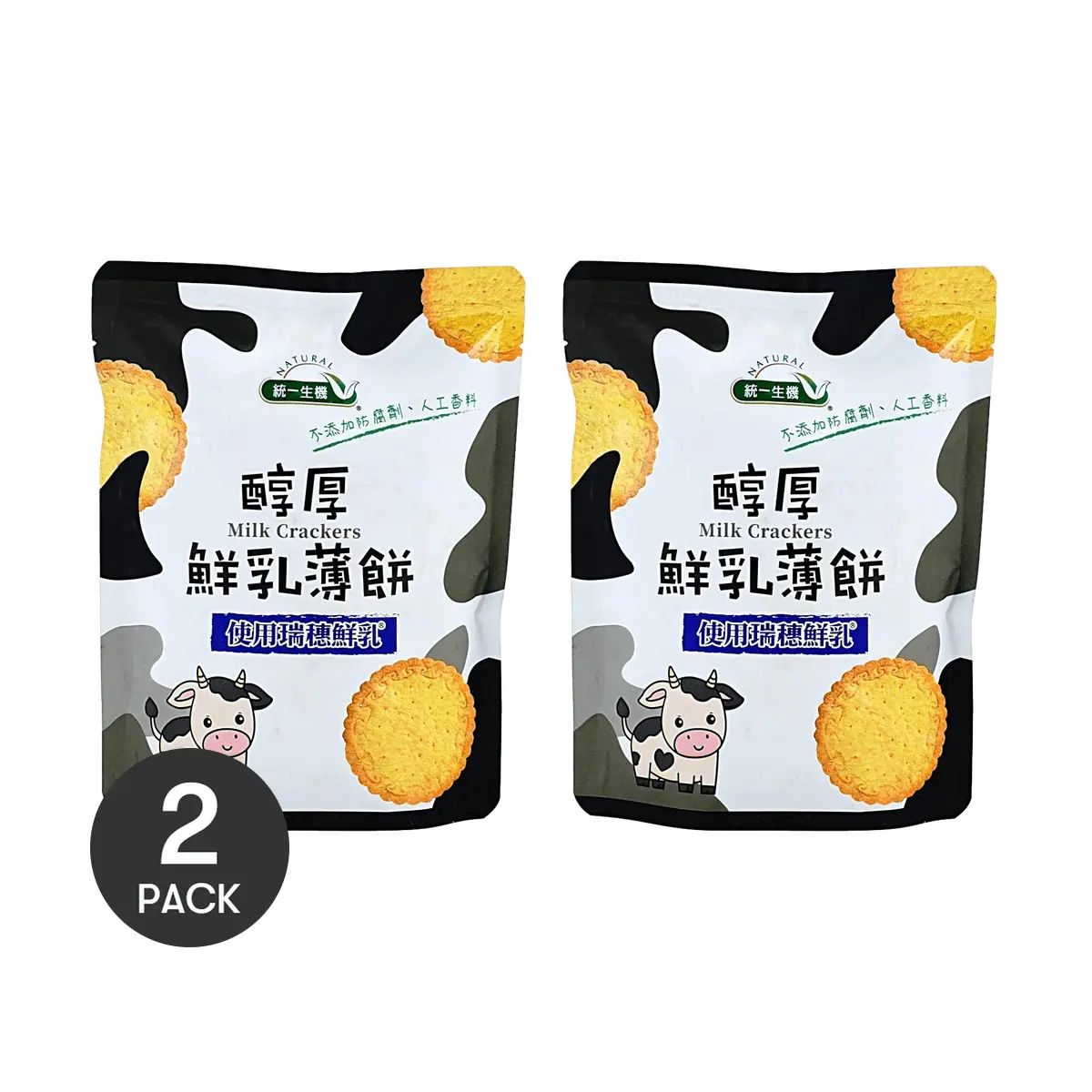 2 Pack Taiwan Uni-President Organic Fresh Milk Crispy Biscuits 100g Each - Rich Creamy Flavor, Made with Ruishui Fresh Milk, No Artificial Flavors