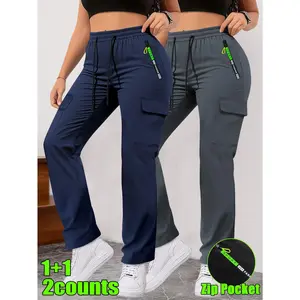 Women's 2pcs Breathable Cargo Pants - Stretchy Quick-Dry, Non-See-Through Drawstring Waist for Running/Hiking/Travel
