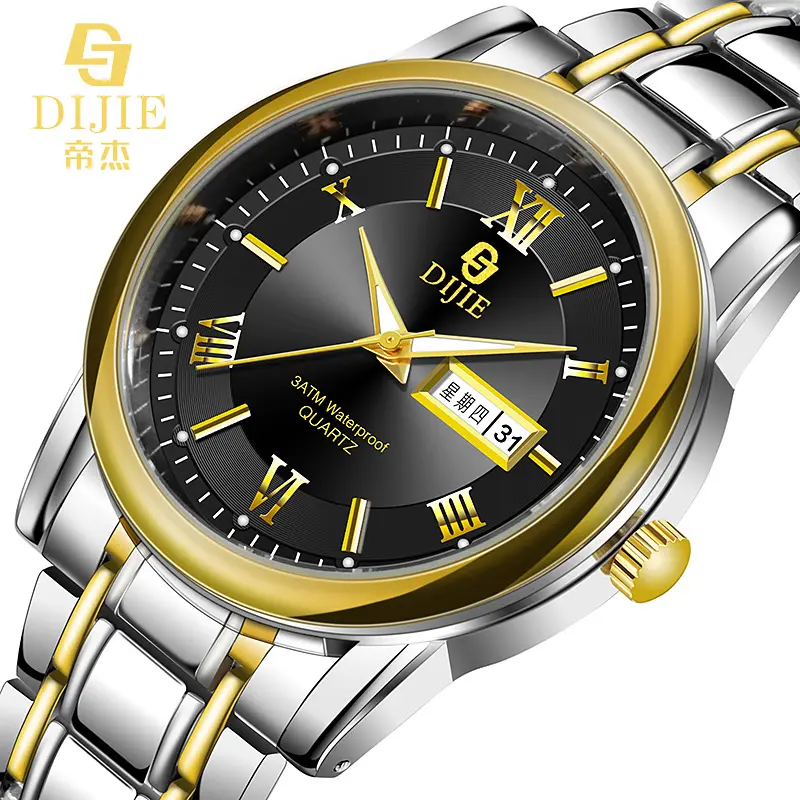 Watch Men's Wholesale Business Style Classic Butterfly Clasp Quartz Watch Steel Band Wristwatch Men's Business Wristwatch