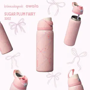 New Owala UO Exclusive Sugar Plum Fairy FreeSip 0.9L / 32oz Water Bottle Drinkware Flasks  Stylish