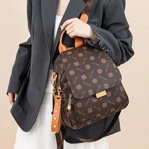 Elegant Women's Floral Print Backpack - Lightweight, Versatile Travel & School Bag With Adjustable Straps, Faux Leather Accents, And Zip Closure In Deep Brown, Backpack For School