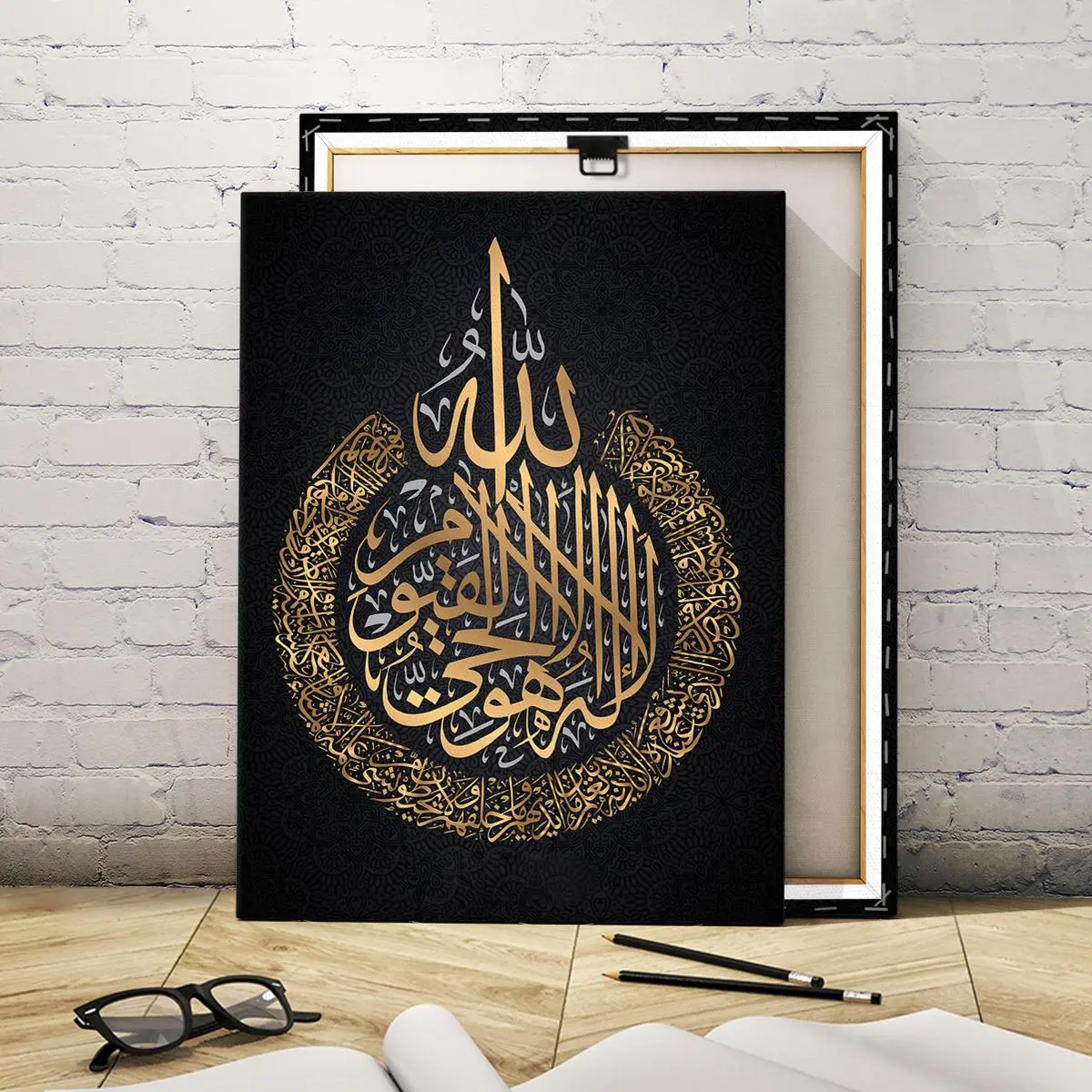 Arabic Religious Aesthetics Wooden Framed Canvas, Modern Art, Islamic Decor, Religious Wall Art, Religious Decorations, Fashion Decoration, Living Room Bedroom Decoration, Hallway Office Mural, Kitchen, Home Poster, Ornaments
