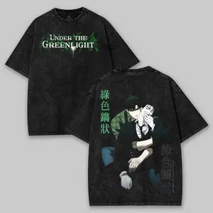 Under The Green Light Manhwa Vintage Washed Graphic Tee Unisex Heavyweight Soft Cotton T-Shirt, BL Korean Steetwear Tshirt, BL Clothing Boys love Anime Manhwa Fabric Fit
