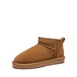 Dream Pairs FuzzyClassic Mini Ankle Snow Boots – Genuine Suede, Water-Resistant, Memory-Foam Slip-On Warmth, Shoe, Footwear