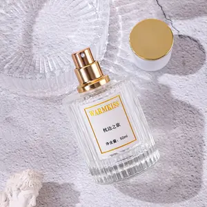 Women's Perfume 50ML Long-Lasting Floral Fragrance Spray, Gentle Sensual Scent for Relaxing Moments, Ideal Gift for Romantic Lovers