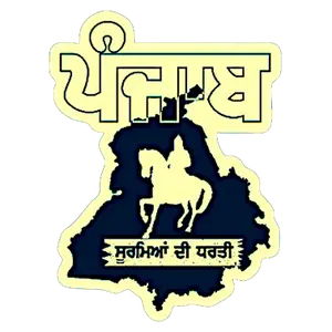 Punjab Map UV Decal – 10” Black with Yellow Horseback Warrior & Punjabi phrase "ਪੰਜਾਬ ਸੂਰਮਿਆਂ ਦੀ ਧਰਤੀ"