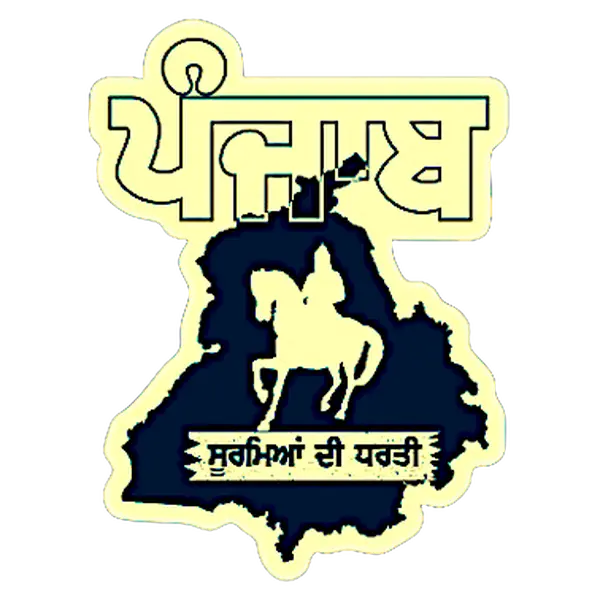 Punjab Map UV Decal – 10” Black with Yellow Horseback Warrior & Punjabi phrase "ਪੰਜਾਬ ਸੂਰਮਿਆਂ ਦੀ ਧਰਤੀ"
