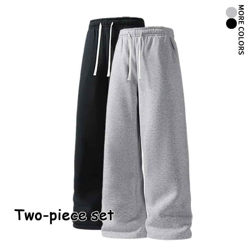 #SohoChic  2‑Pack Unisex Wide Leg Sweatpants, Drawstring Elastic Waist Loose Casual Pants with Pockets