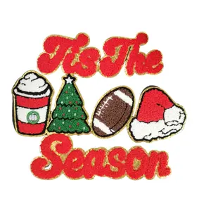 Tis the Season Christmas Chenille Patch