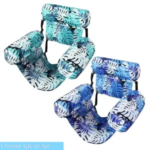 Inflatable Pool Float Chair, Floating Boat with Water Hammock & Backrest, Comfortable Swimming Lounge Pool Float Lounger for Outdoor Pool, Beach, Lake, Summer Water Party Floatie for Adults