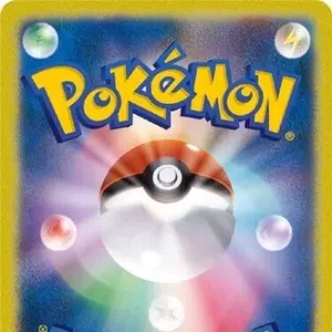 Pokemon super pack