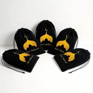 13x18cm 5pcs Eid Mubarak Gift Bag Surprise Gifts for Muslim Islamic Ramadan Kareem Eid Al Adha Ramadan Eid Gift for Kids Family Decoration