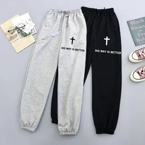His Way Is Better Sweatpants, Faith Christian Jogger Pants For Men Women, Christian Cross Christmas Unisex Streetwear Joggers, Casual Pants, All Seasons Lightweight Cotton Polyester Tapered Fit
