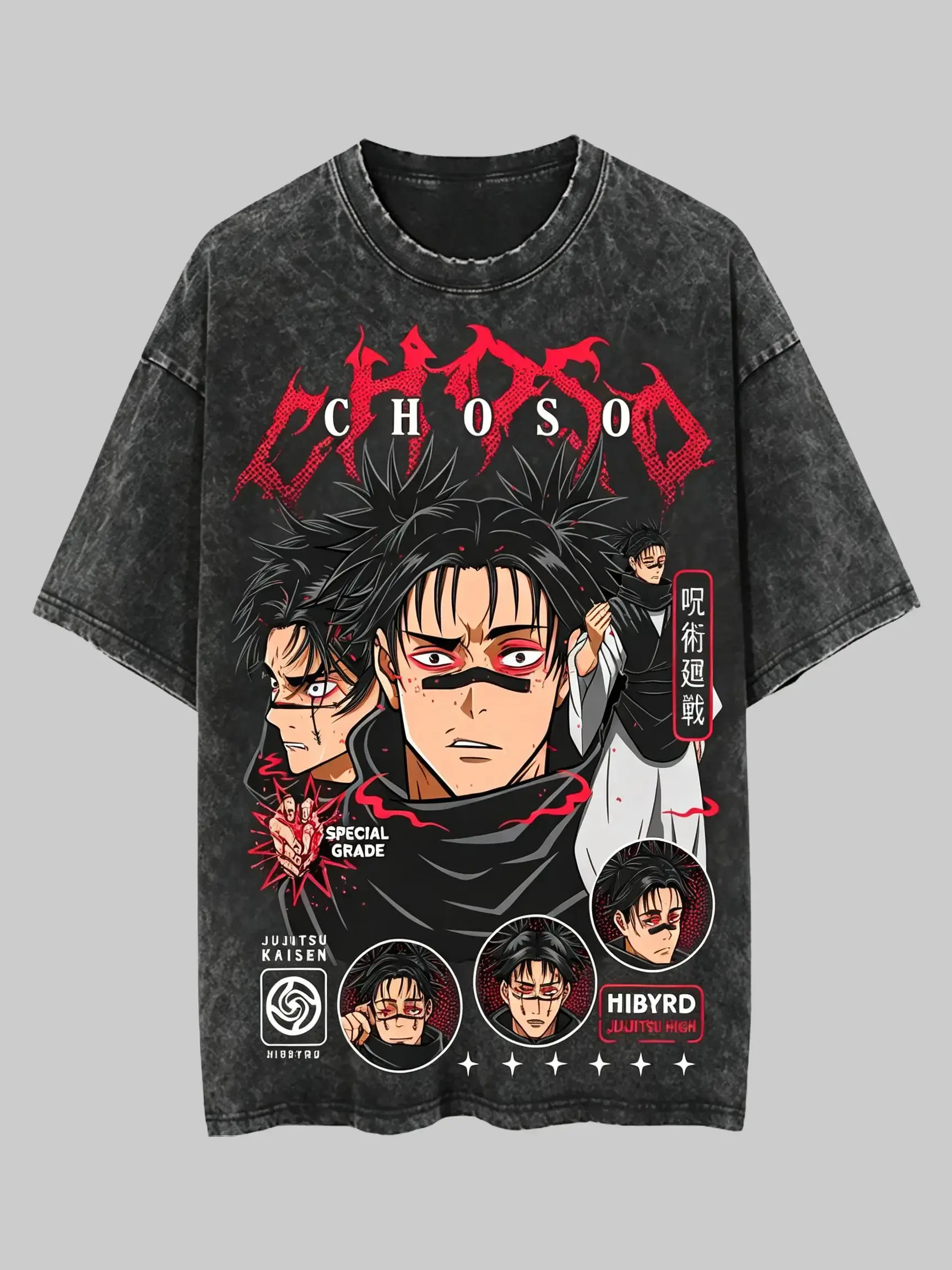 Vintage Jujutsu Kaisen Choso Graphic Tee Oversized Retro Washed Anime T-Shirt Special Grade Streetwear Distressed T Shirt for Men Women Summer Y2K Top