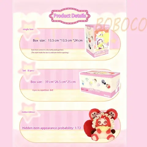 BOBOCO Christmas Mystery Bags - Cute Collectible Stuffed Animal Gifts, Gift-Ready Plush Bag Set, Cute Stuffies with Unique Faces, Whimsical Items, Cuddly Unisex Holiday Festive Toy Accessory (Random Selection)