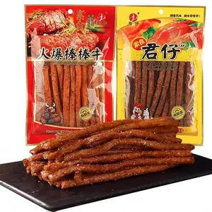MKSDDF Chinese Spicy Strips Snack 80g x2 Pack Crispy Latiao Style Spicy Wheat Sticks Viral Asian Snack Gift for Snack Lovers