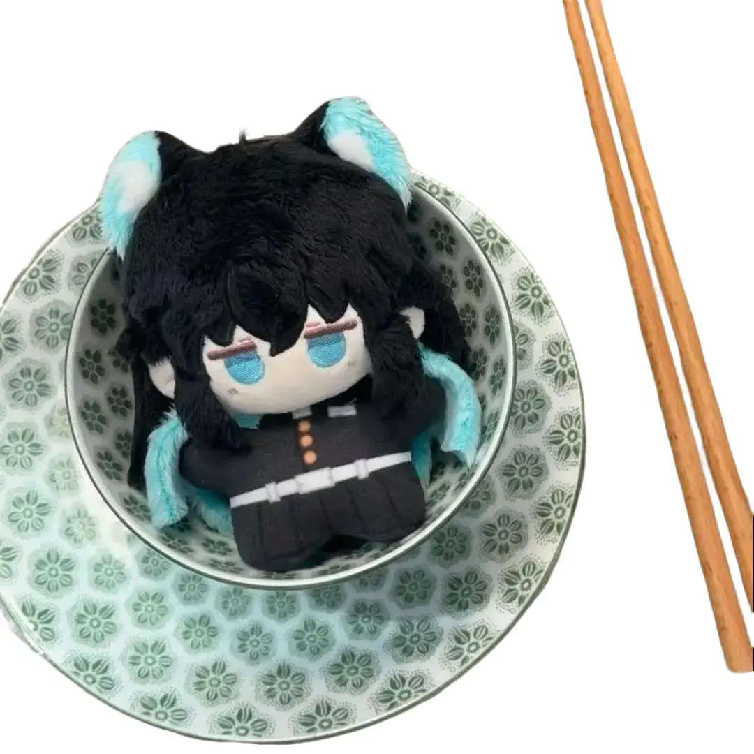 Muichiro Tokito Demon Slayer Nunu Sea-star Cotton Stuffed Body Doll, Plush Figure Toy