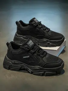 Men's Height-Increase Fashion Walking Shoes | Air-Cooled Knit Design | Modern Classic White Sneakers | Breathable Walking Shoes