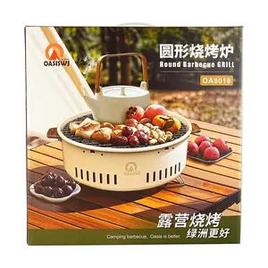 Oasis White Round Grill - Compact & Stylish BBQ for Patio & Garden (31x14cm)