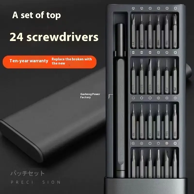 24 in 1 screwdriver set wholesale mobile phone watch disassembly tool repair tool, mini screwdriver, precision screwdriver set, with magnetic drill bit, magnetic storage, 5/24 hexagon, mobile phone camera, laptop watch repair tool