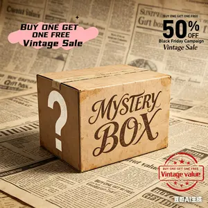 2026 Holiday Season Electronic Mystery Box!Bag Smartphones, Noise-Canceling Headphones, Portable Speakers & Extension Cords – Stock Alert, Act Fast!