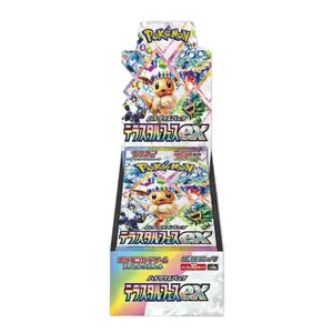 Pokemon TCG Terastal Festival Booster box