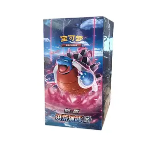 With Shrink Pokémon Chinese Sword & Shield 5.0 CS3bC Urshifu VMAX  Slim Booster Box Sealed